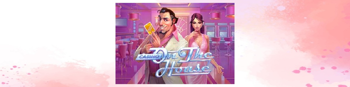 Грати у Онлайн Слот Casino On the House - Огляд, Бонуси, Демо